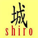 Shiro
